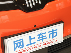2021款 520km PRO全能版