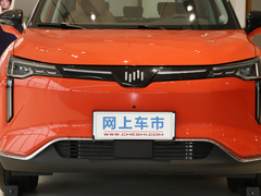 2021款 520km PRO全能版