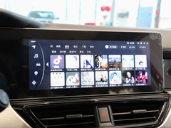 2021款 520km PRO全能版
