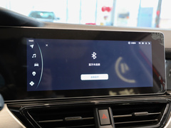 2021款 520km PRO全能版