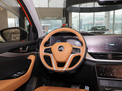 2021款 520km PRO全能版