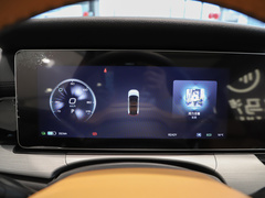 2021款 520km PRO全能版