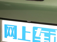 2021款 520km PRO全能版