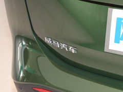 2021款 520km PRO全能版
