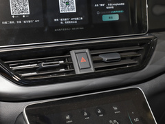 2021款 520km PRO全能版