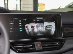 2021款 520km PRO全能版