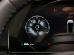 2021款 520km PRO全能版