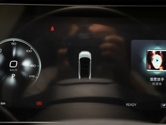 2021款 520km PRO全能版