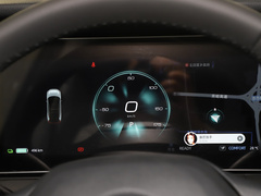 2021款 520km PRO全能版