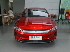 2021款 EV 500KM 尊贵型