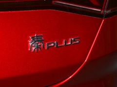 2021款 EV 500KM 尊贵型