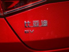 2021款 EV 500KM 尊贵型