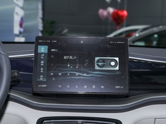 2021款 EV 500KM 尊贵型