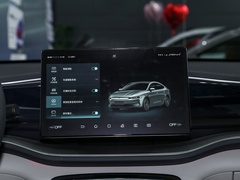 2021款 EV 500KM 尊贵型