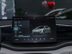 2021款 EV 500KM 尊贵型