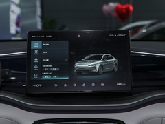 2021款 EV 500KM 尊贵型