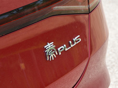2021款 EV 600KM 旗舰型