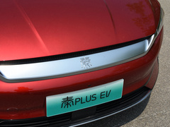 2021款 EV 600KM 旗舰型
