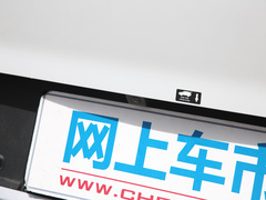 2021款 EV 尊贵型