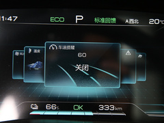2021款 EV 尊贵型