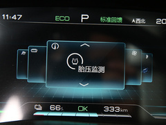 2021款 EV 尊贵型