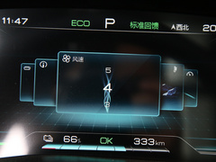 2021款 EV 尊贵型