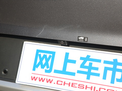 宋PLUS新能源 2021款 EV 旗舰型