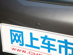 2021款 EV 旗舰型