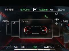 2021款 EV 旗舰型