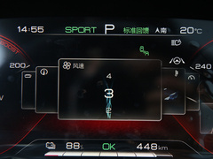 2021款 EV 旗舰型