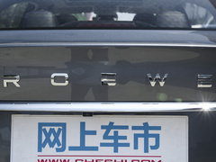 2021款 1.5L CVT钻石版