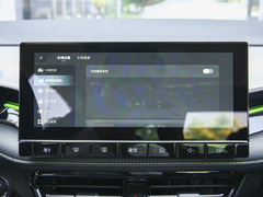2021款 1.5L CVT钻石版