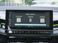 2021款 1.5L CVT钻石版