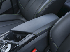 2021款 1.5L CVT钻石版