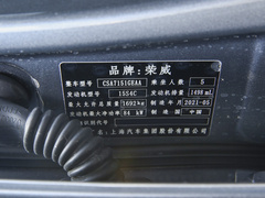 2021款 1.5L CVT钻石版