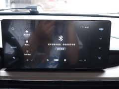 2021款 PRO 1.5L 手动精英型
