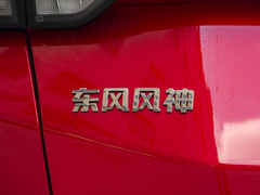 2021款 230T 自动追星版
