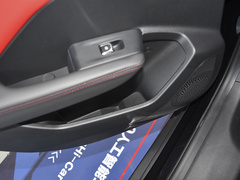 2021款 230T 自动追星武士版