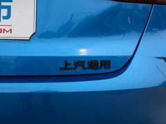 2022款 Pro 533T 乐行版