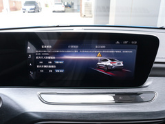 2022款 Pro 533T 乐行版
