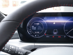 2022款 Pro 533T 乐行版