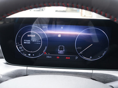 2022款 Pro 533T 乐行版