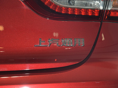 2022款 Pro 533T 乐行版