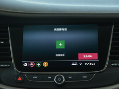 2022款 Pro 533T 乐行版