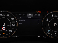 2021款 250PS R-Dynamic S