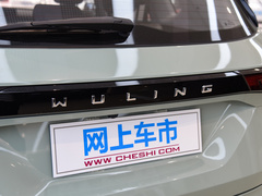 2021款 1.5T CVT星曜版