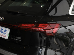 2021款 50 quattro 臻选型