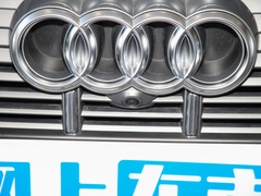 2021款 50 quattro 臻选型