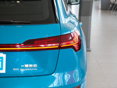 2021款 50 quattro 臻选型