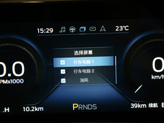 2021款 1.5L 自动钻石版